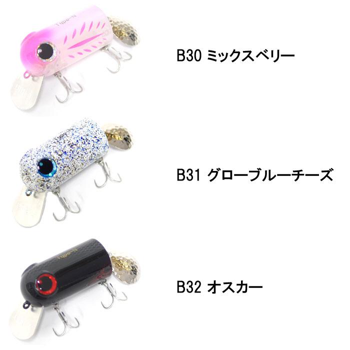 ZacT craft（ザクトクラフト） Tバド ナマズモデル : バックラッシュ
