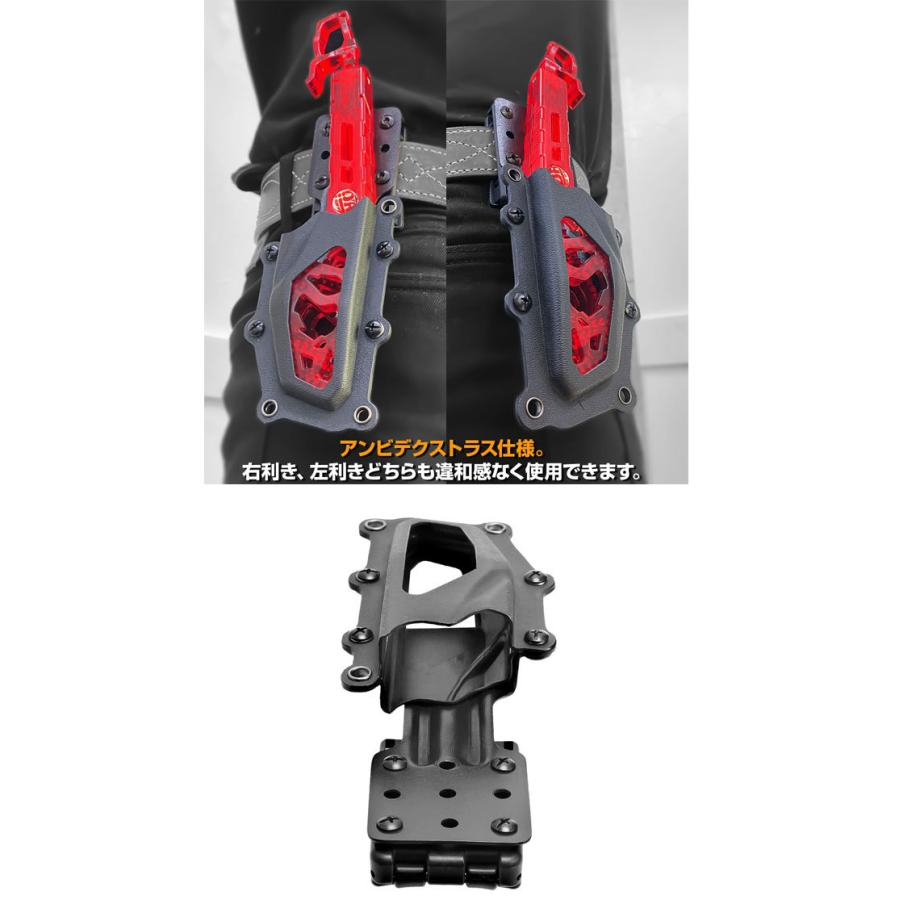 Dress ドレス ディノグリップ専用 カイデックスホルダー DRESS DINO