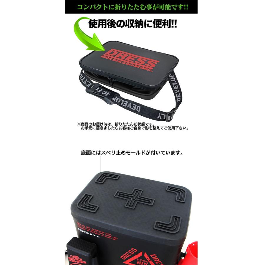 Dress ドレス 折りたためる マルチバッカン 18L DRESS FOLDNG MULTI