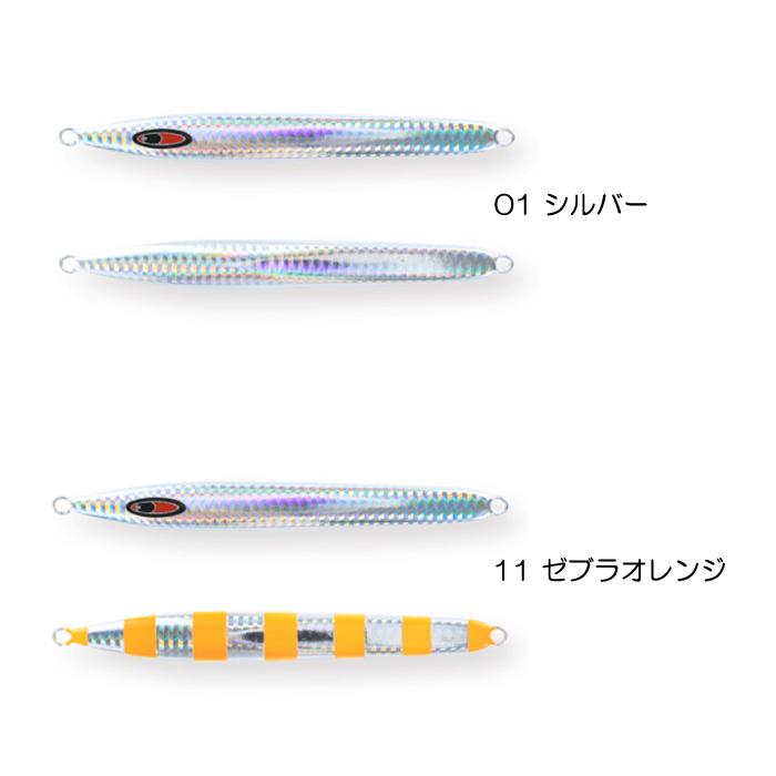 シーフロアコントロール アーク 260g : バックラッシュYahoo!店 - 通販