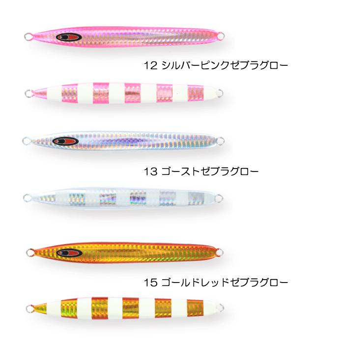 シーフロアコントロール アーク グロー 260g : バックラッシュYahoo!店