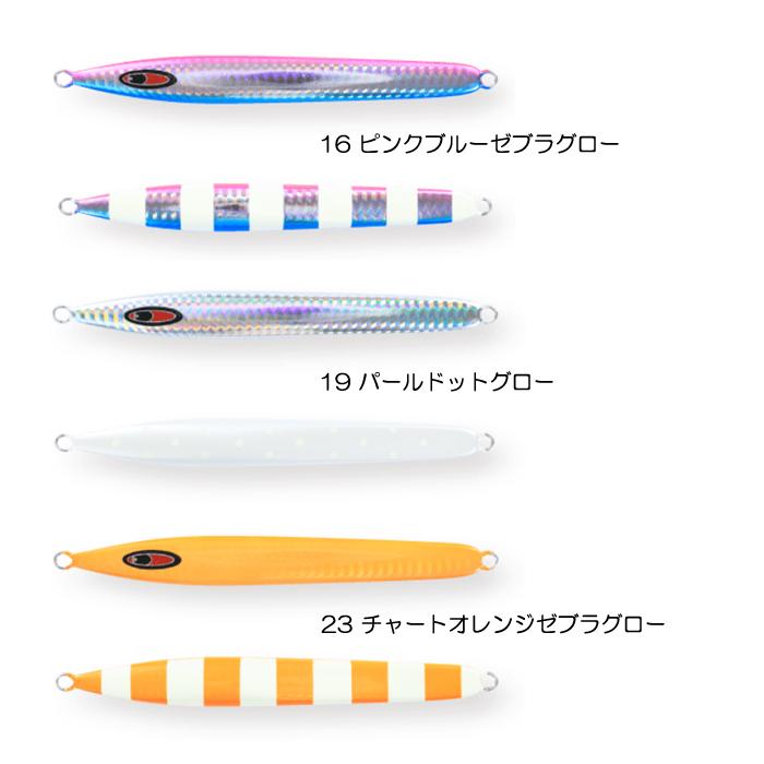 シーフロアコントロール アーク グロー 260g : バックラッシュYahoo!店