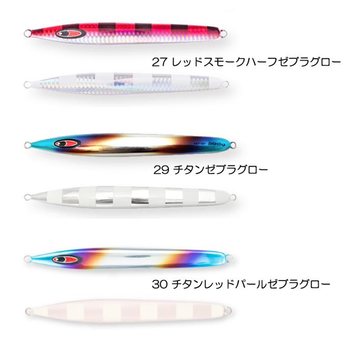 シーフロアコントロール アーク グロー 260g : バックラッシュYahoo!店