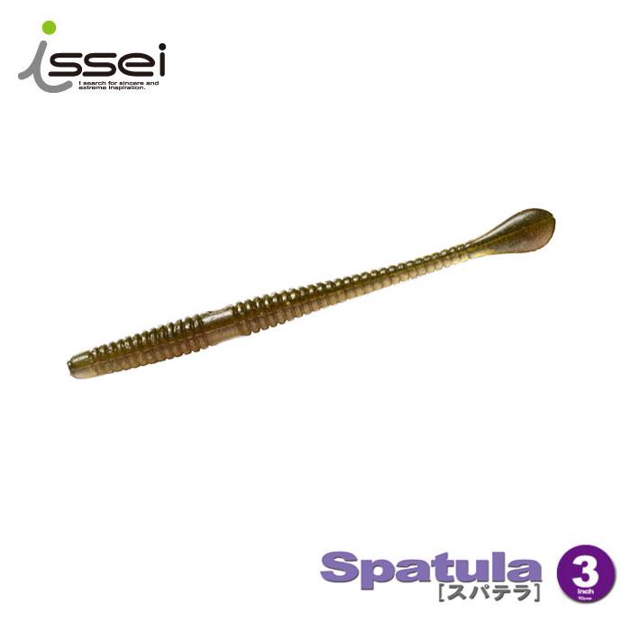 issei（一誠） 【全19色】イッセイ スパテラ 3inch issei Spatula