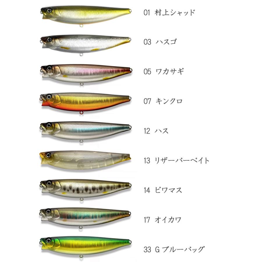 一誠 GCワカペン 90 issei【1】 : バックラッシュYahoo!店 - 通販
