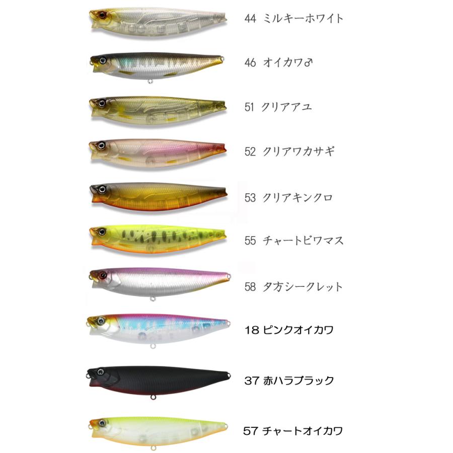 一誠 GCワカペン 90 issei【1】 : バックラッシュYahoo!店 - 通販