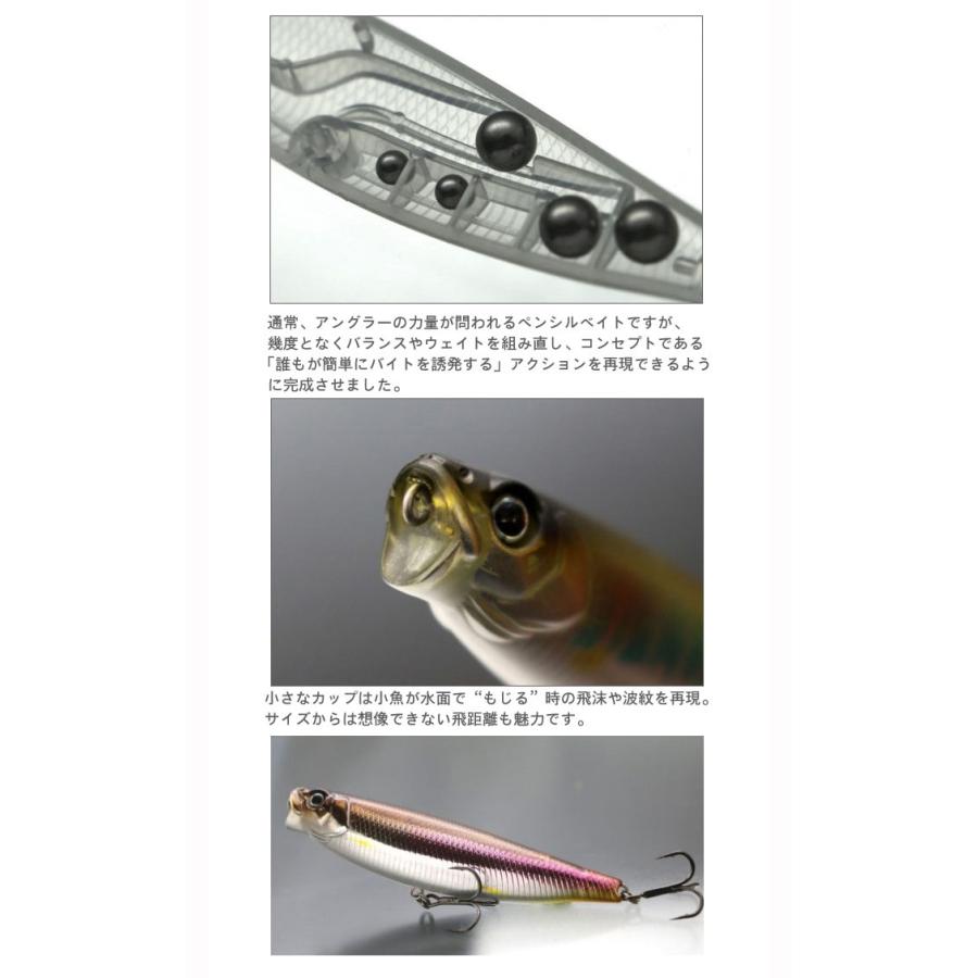 issei 一誠 ワカペン90　4個　未開封　ピンク　ワカサギ　クリワカ　ハスゴ Amazon.co.jp: 一誠 ワカペン 90 issei GC WAKA PEN 18 ピンク