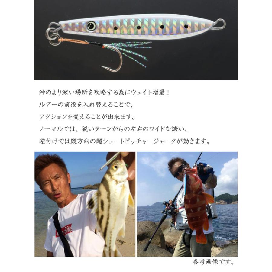 イッセイ 海太郎 ネコメタル 29g issei : バックラッシュYahoo