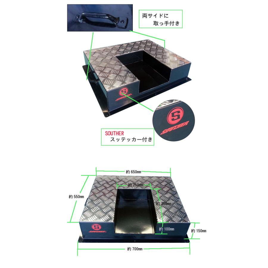 サウザー フットコンマウント デラックス ショート 【公式通販】