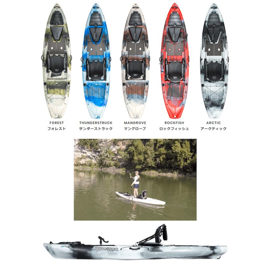 ジャクソンカヤック　リスカ （カヤック 本体）  西濃運輸営業所止めのみ・ご注文後の送料確認となります | ブランド登録なし | 02