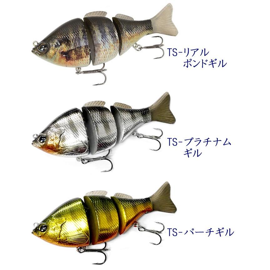 GILLING 125HF セット　ジークラック ギリング125】｜製品 -BASS-｜ルアーやバッグ、ウェアなど釣り具