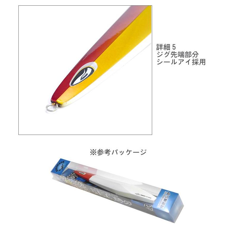 ☆新品未使用☆GEECRACK 月泥棒ジグ 200g 2個セット ジークラック 月泥棒ジグ タルイカ用ジグ 200g ［タルイカジグ