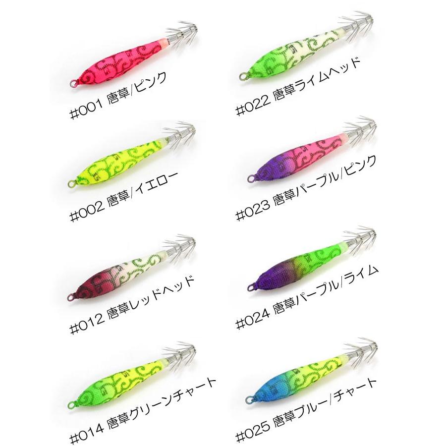 ジークラック こそ泥スッテ GEECRACK KOSODORO SUTTE 【1】 【メール便
