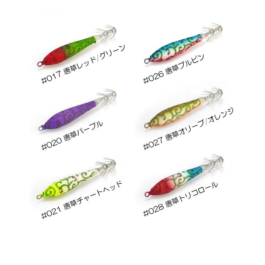 ジークラック こそ泥スッテ GEECRACK KOSODORO SUTTE 【1】 【メール便