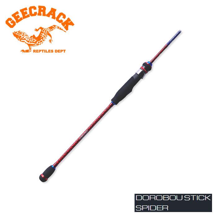 ジークラック 泥棒スティック スパイダーグラスハイブリッドモデル