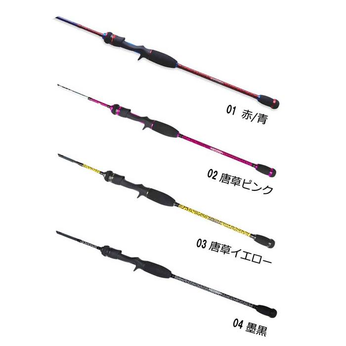 GEECRACK（ジークラック） 泥棒スティック スパイダー グラス