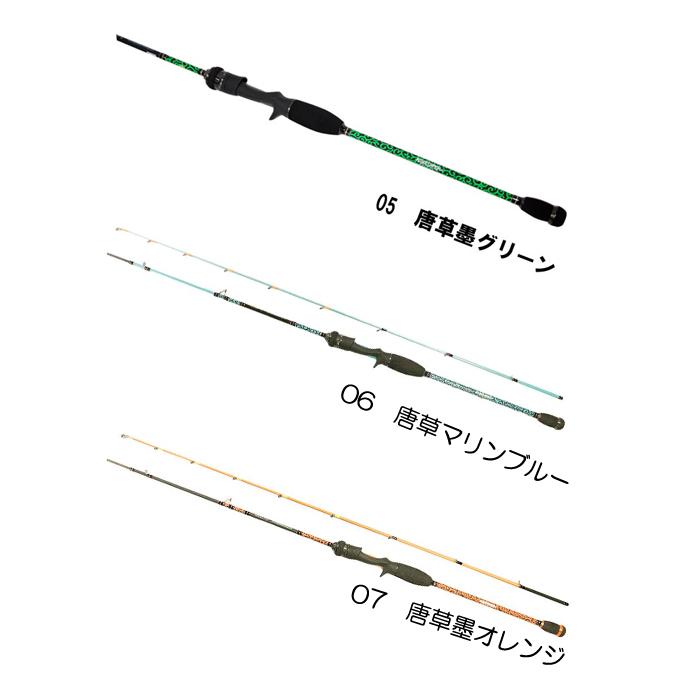 GEECRACK（ジークラック） 泥棒スティック スパイダー グラス