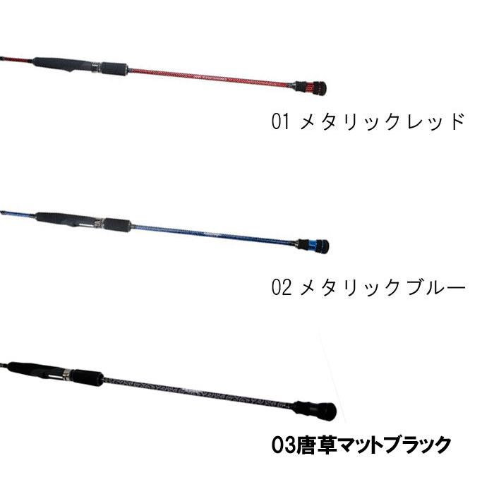 ジークラック 泥棒スティック OMO-S69L GEECRACK オモリグ ロッド  