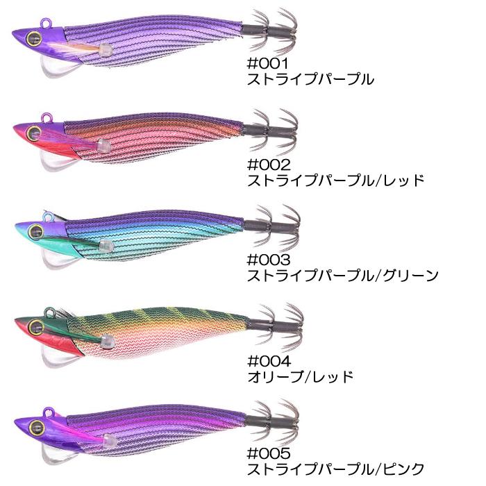GEECRACK（ジークラック） カチッとエギ ローハイド紫煙 3.5号 30g