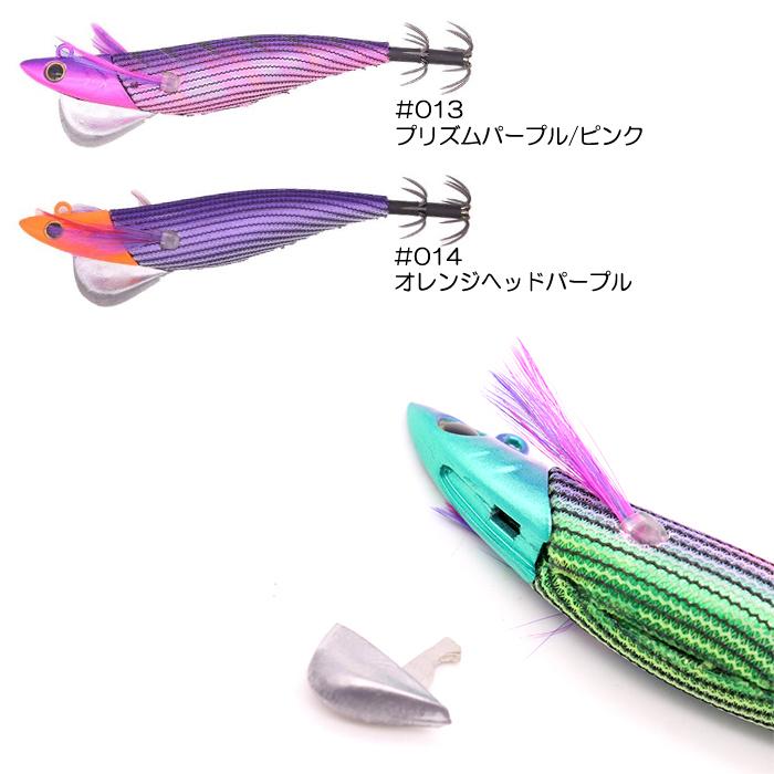 GEECRACK（ジークラック） カチッとエギ ローハイド紫煙 3.5号 30g