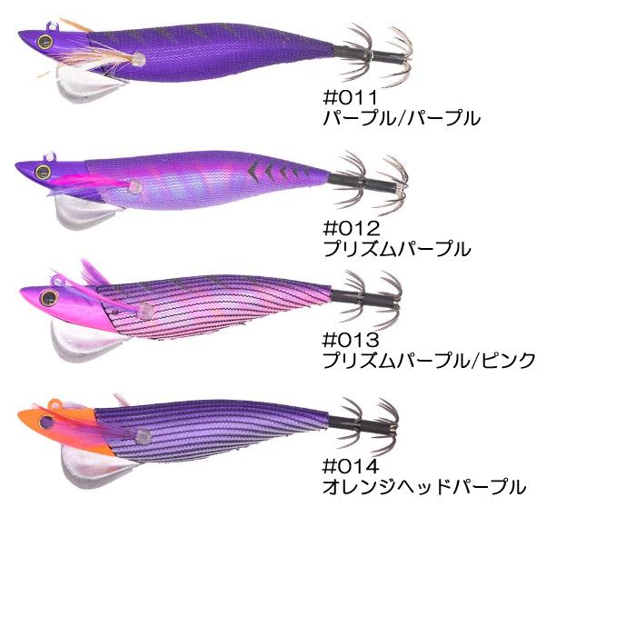 GEECRACK 【全14色】ジークラック カチッとエギ ローハイド紫煙