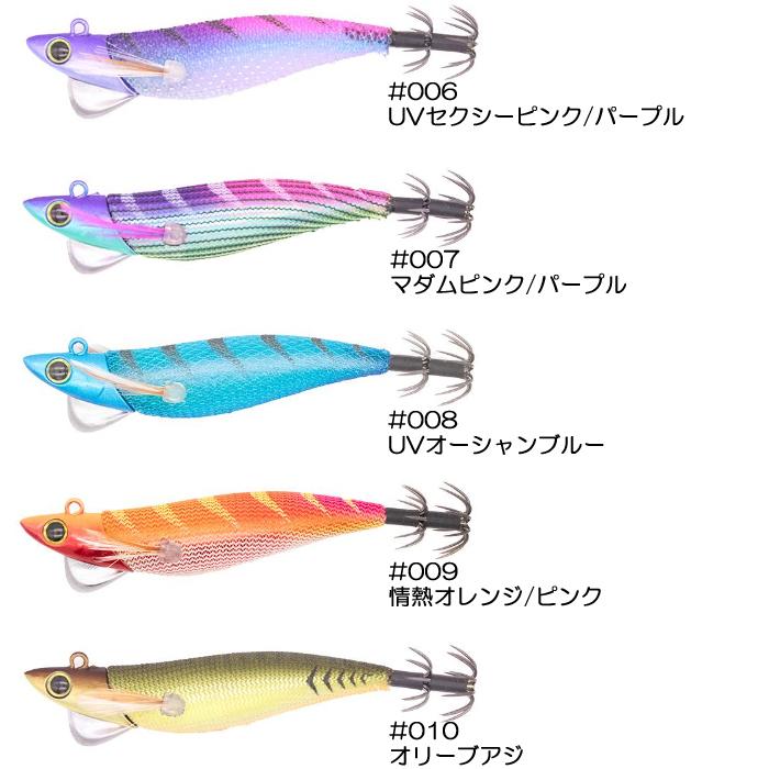 GEECRACK 【全12色】ジークラック カチッとエギ ローハイド紫煙 3.5号