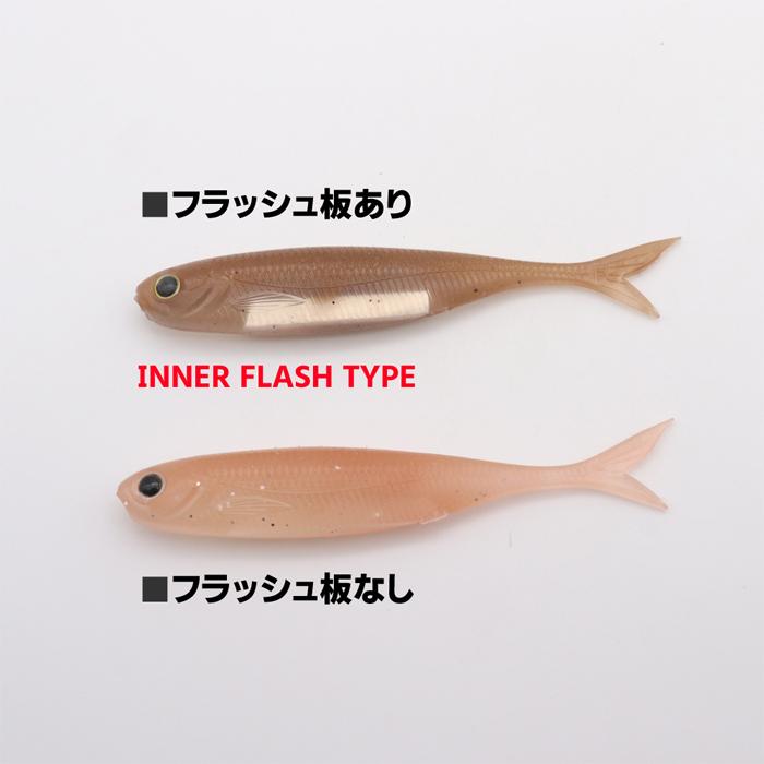 GEECRACK（ジークラック） 【全3色】ジークラック チョロウオ 3inch