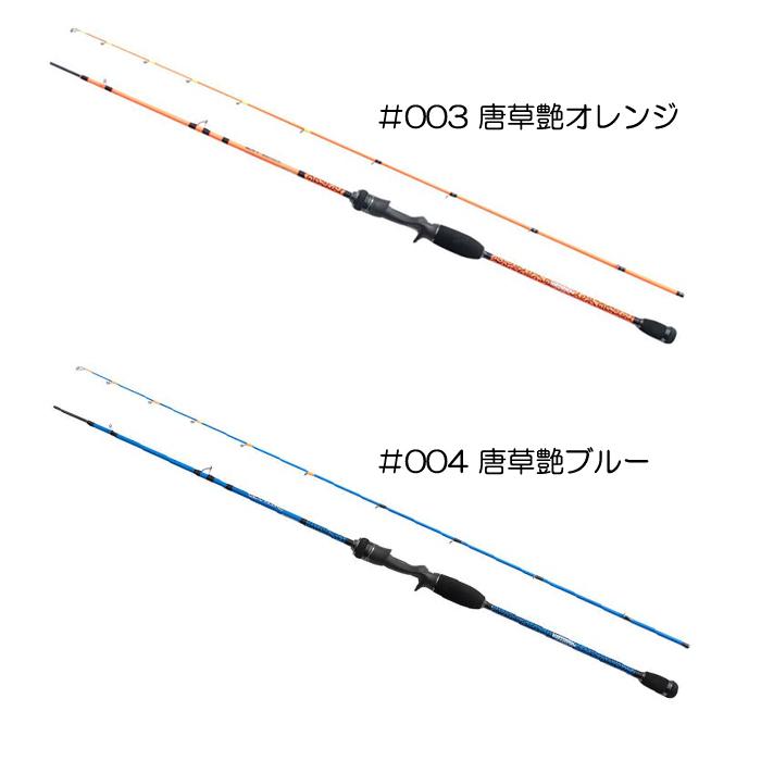 GEECRACK（ジークラック） 泥棒竿ゼロ DORO-ZERO-B602M : バック