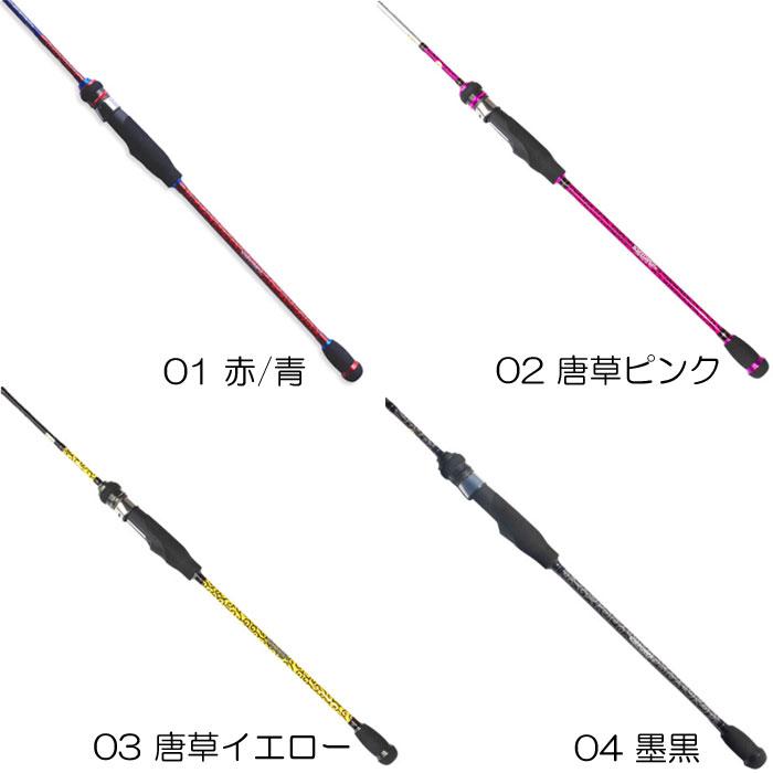 GEECRACK（ジークラック） 【全4色】ジークラック 泥棒スティック