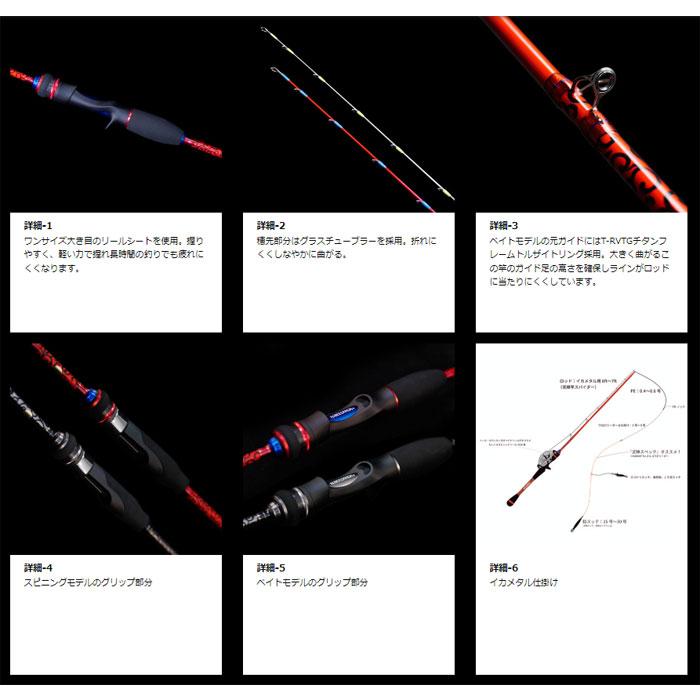 GEECRACK（ジークラック） 【全4色】ジークラック 泥棒スティック