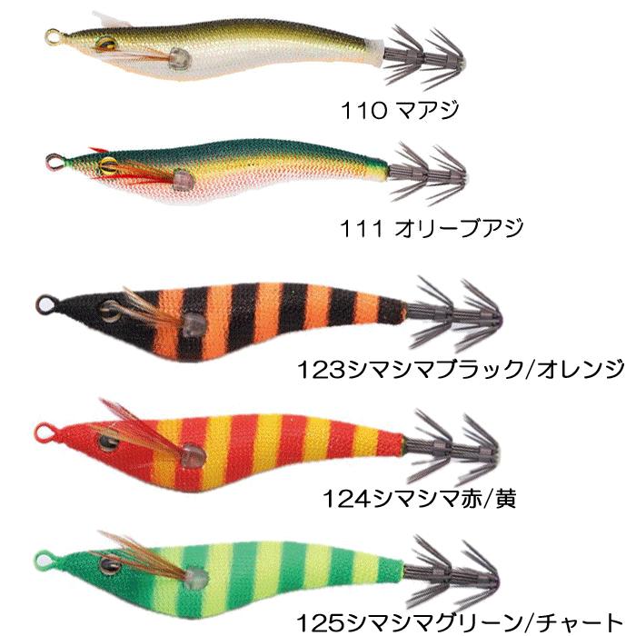 GEECRACK（ジークラック） 【全13色】ジークラック ヨコドリスッテ