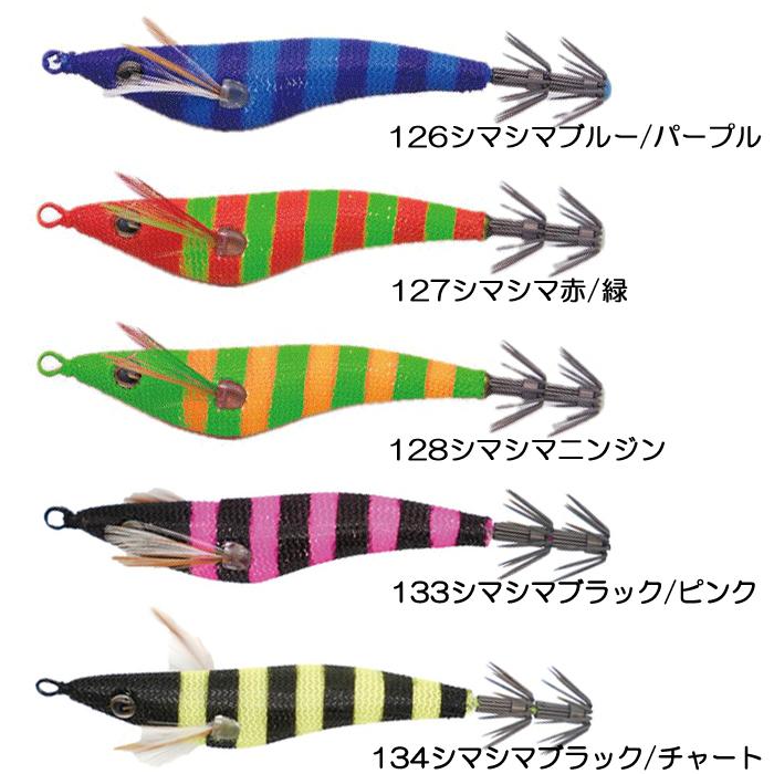 GEECRACK（ジークラック） 【全13色】ジークラック ヨコドリスッテ
