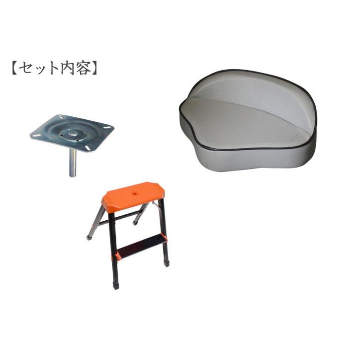 BMO JAPAN フットコンチェアーフルセット ステンレスベース BM-FCC-ST 
