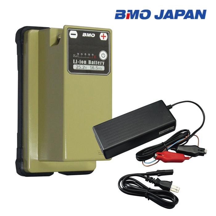 BMOジャパン リチウムイオンバッテリー 25.2V 16.5Ah（本体・チャージャーセット） ビーエムオージャパンの画像