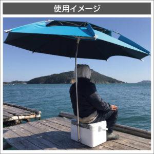 BMOジャパン パラソルスタンド（クーラートレイ） ビーエムオージャパンの画像