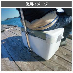 BMOジャパン パラソルスタンド（クーラートレイ） ビーエムオージャパンの画像