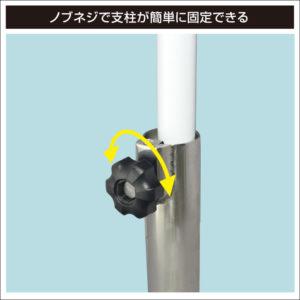 BMOジャパン パラソルスタンド（クーラートレイ） ビーエムオージャパンの画像