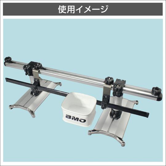 BMO JAPAN （ビーエムオージャパン） つりピタレール取付パーツ 600 