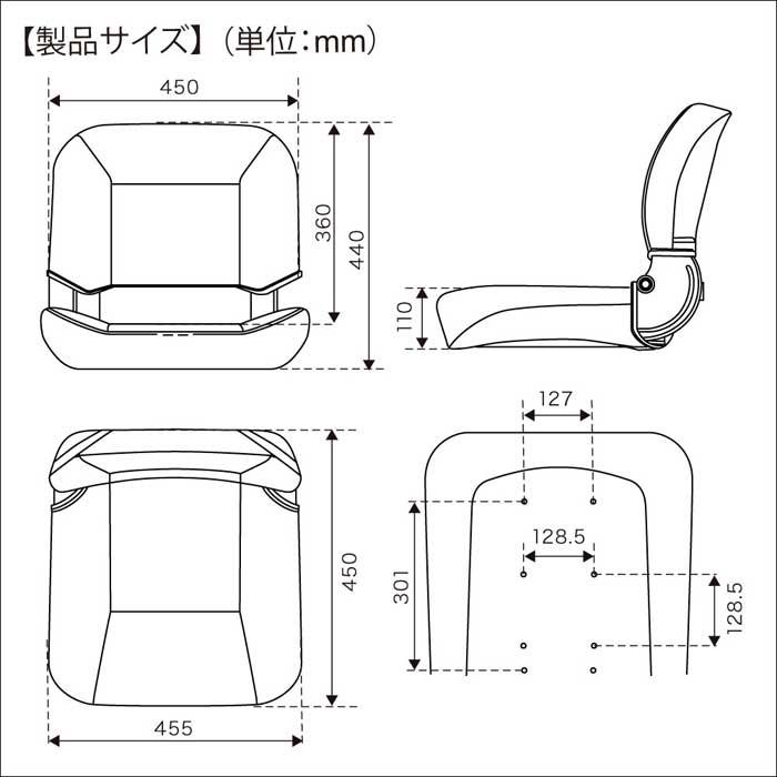 BMOジャパン デラックスフォールディングシート2 ネイビー/ホワイト ビーエムオージャパンの画像