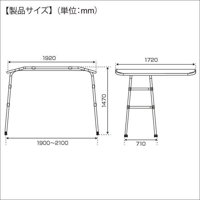 BMOジャパン　タルガトップ 1.90M-2.10M　ブラック (30A0026)_4