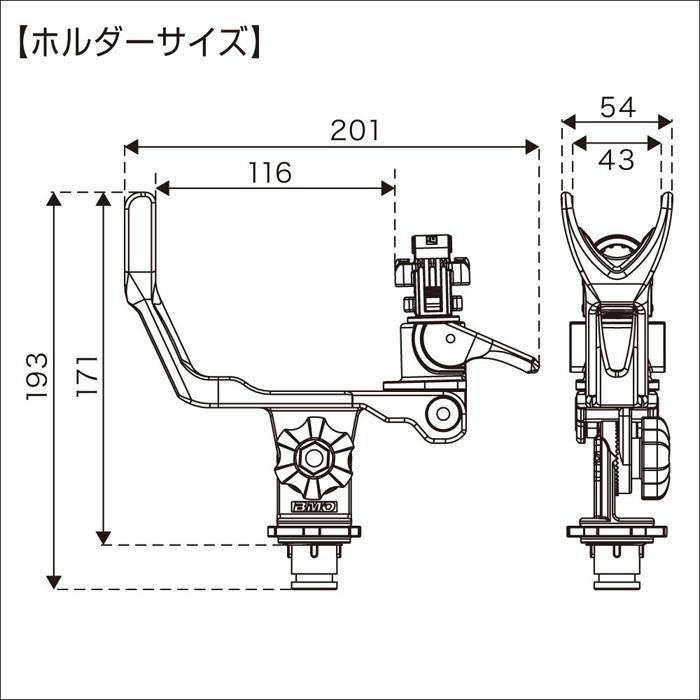 BMO JAPAN （ビーエムオージャパン） 極みグリップ（パイプクランプソケットセット）の画像
