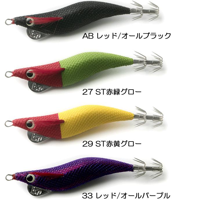 ブリーデン エギマル 4.5号 NEO大分 新品未使用品 6個セット Amazon | ブリーデン(BREADEN) ルアー エギ エギマル 4.0号F 11