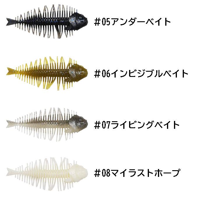 DSTYLE 【全8色】ディスタイル ギーラカンス 5.8inch DSTYLE : バック