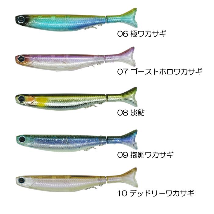 DSTYLE 【全10色】ディスタイル ヴィローラハード 60 : バックラッシュ