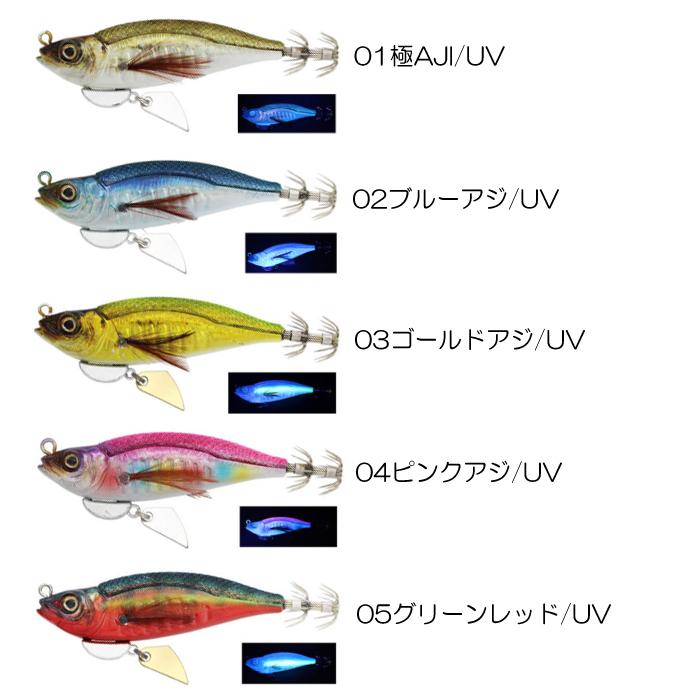 LITTLE JACK ハグゴス 3色セット 楽天市場】【 マラソン限定 ポイント5倍 】リトルジャック HUGGOS