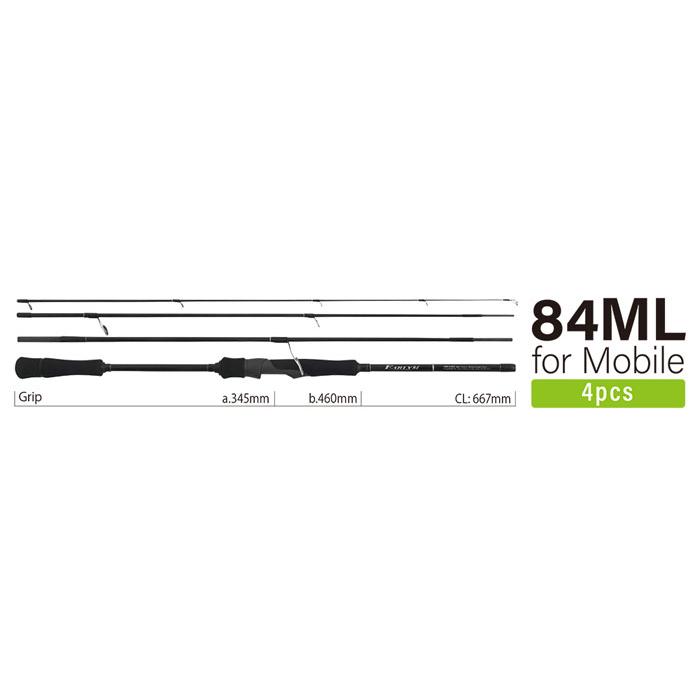 YAMAGA Blanks ヤマガブランクス アーリーフォーモバイル 84ML YAMAGA