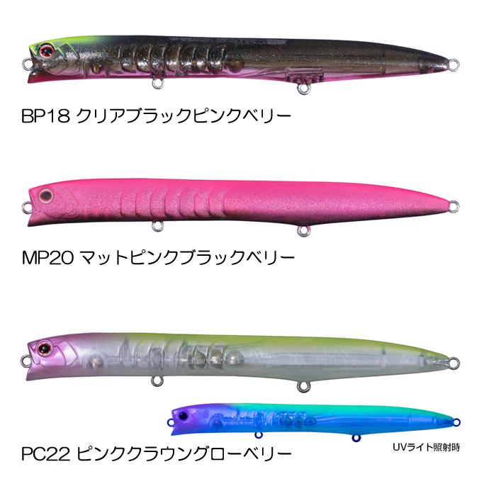 O.S.P 【全9色】オーエスピー ツキヨミ 122F : バックラッシュYahoo!店