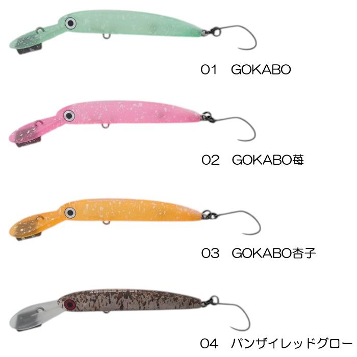 HMKL VA ZAGGER HF 8個セット HMKL VA ZAGGER HF 8個セット HMKL（ハンクル） 【全8色】ハンクル