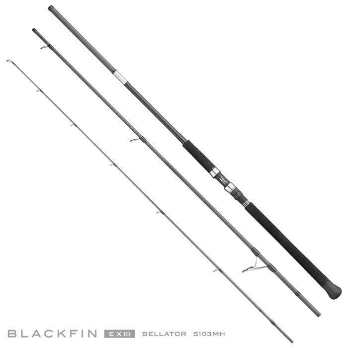 APIA アピア ブラックフィンEX3 S103MH ベラトール : バックラッシュ