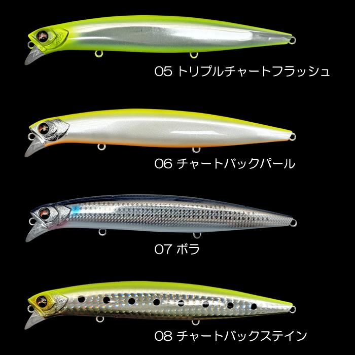 APIA 【全12色】アピア ラムタラ 130FL : バックラッシュYahoo!店